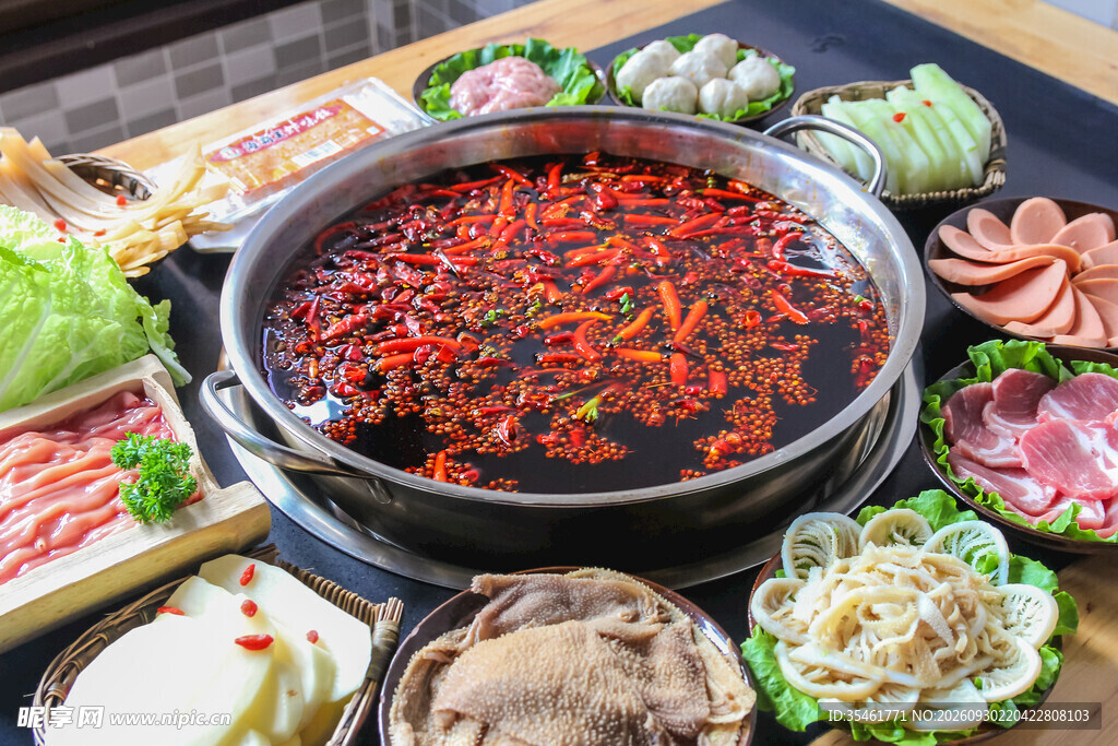 红油麻辣火锅套餐