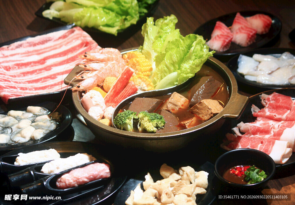 火锅食材套餐
