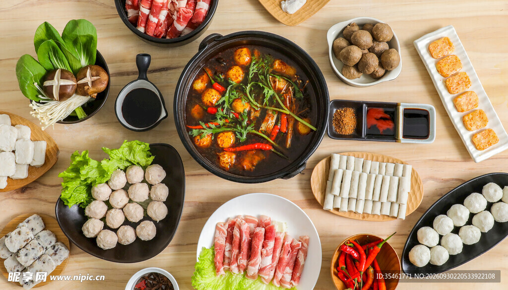 火锅食材大集合