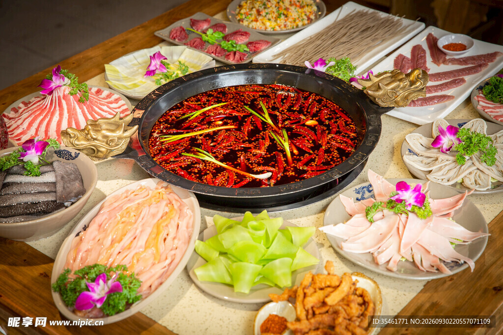 麻辣红汤火锅套餐