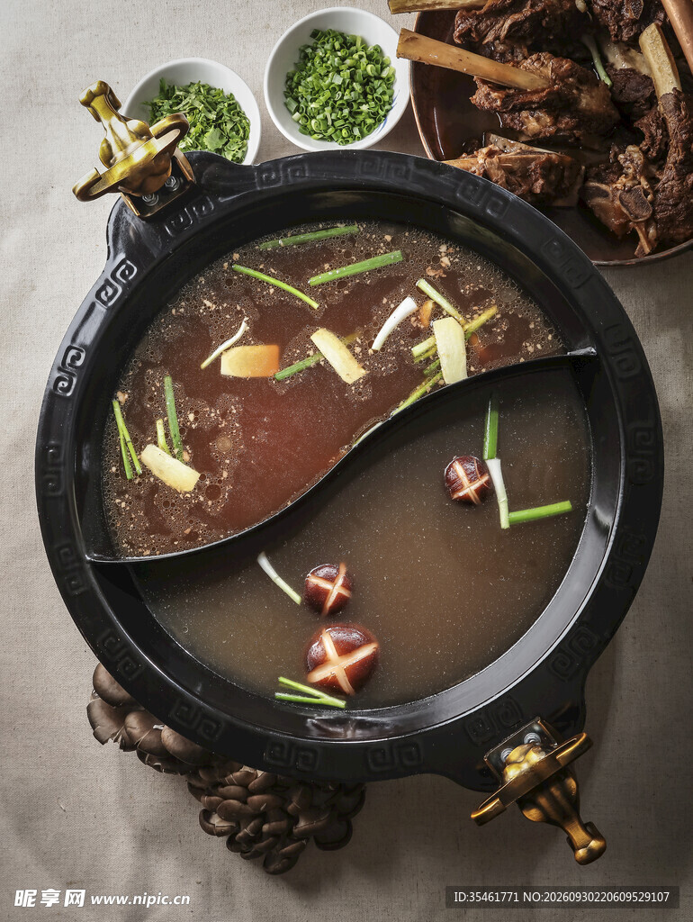 特色鸳鸯火锅锅底