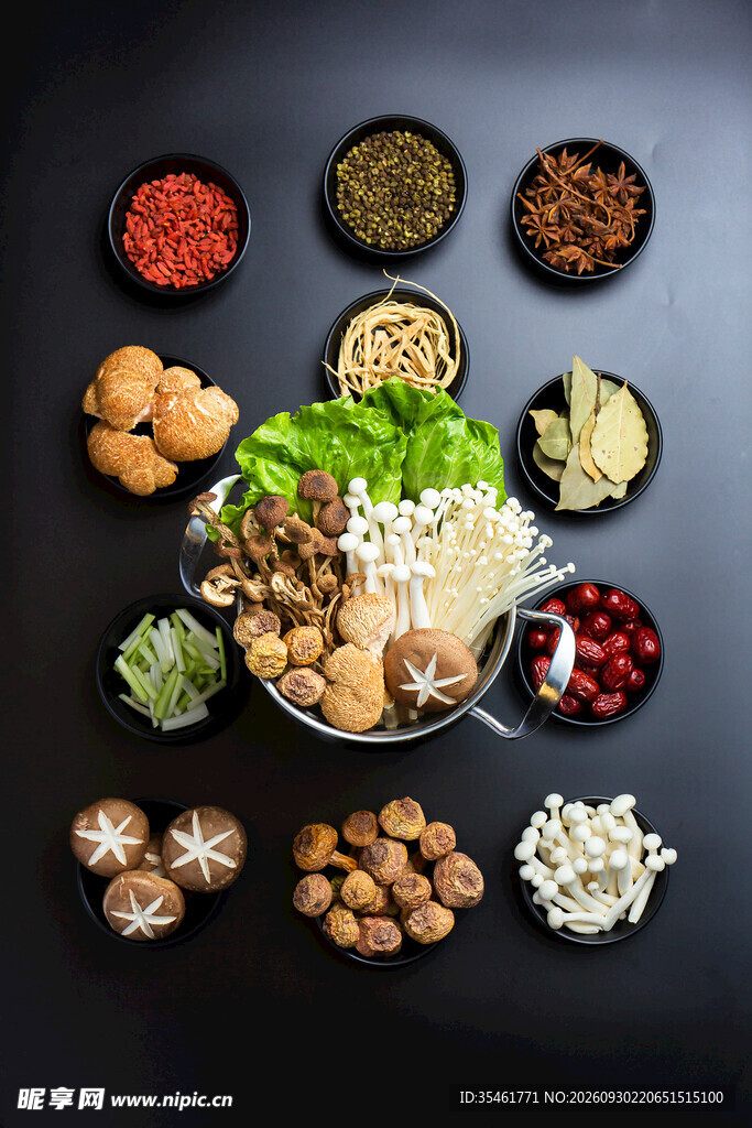 养生菌菇食材组合
