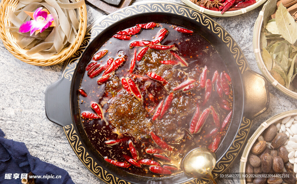 麻辣火锅底料