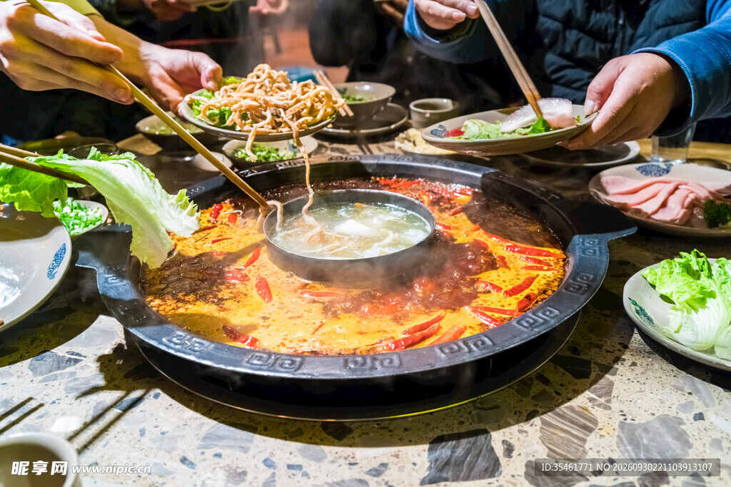 多人共享鸳鸯火锅