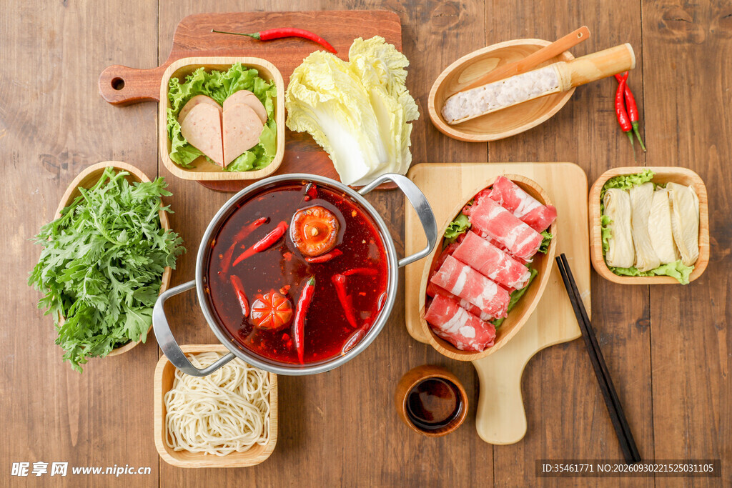 红汤火锅食材组合