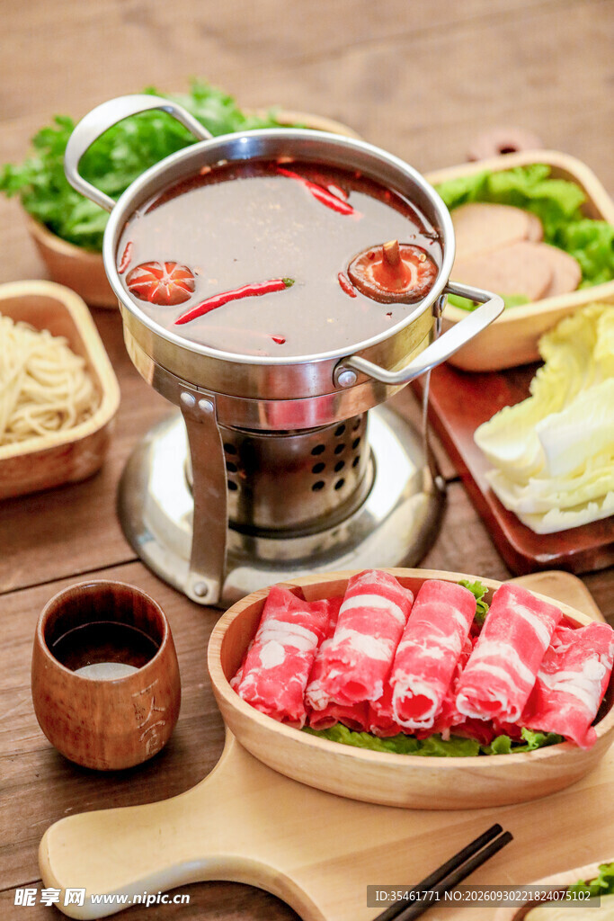 单人小火锅套餐
