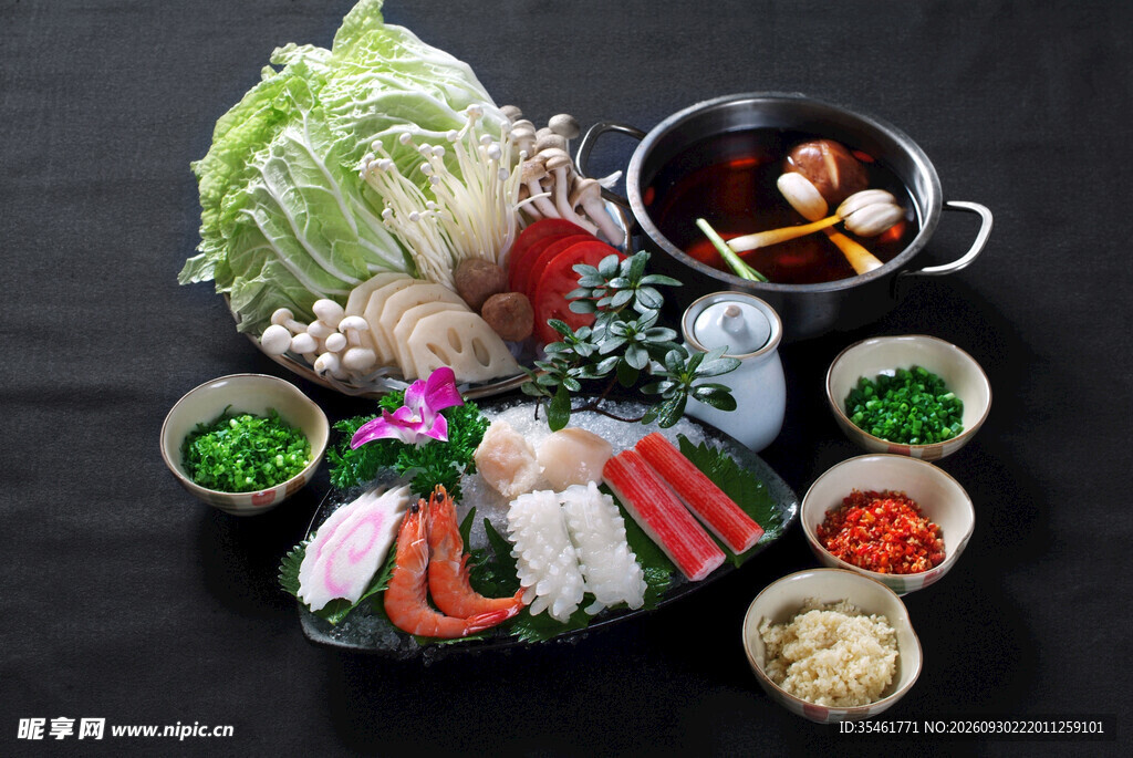 丰盛火锅食材套餐