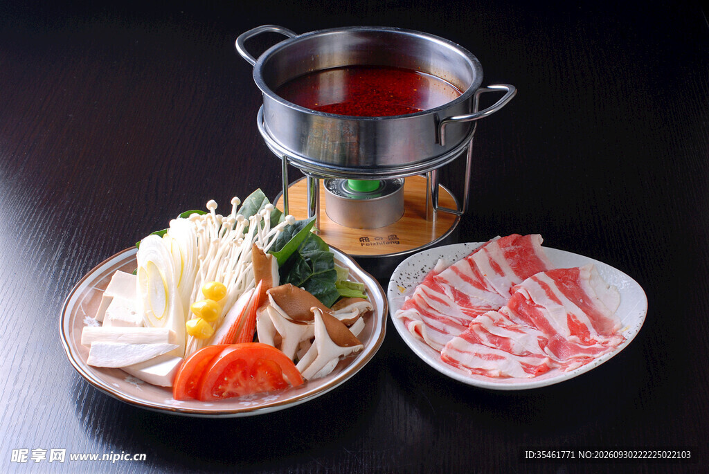 单人小火锅套餐
