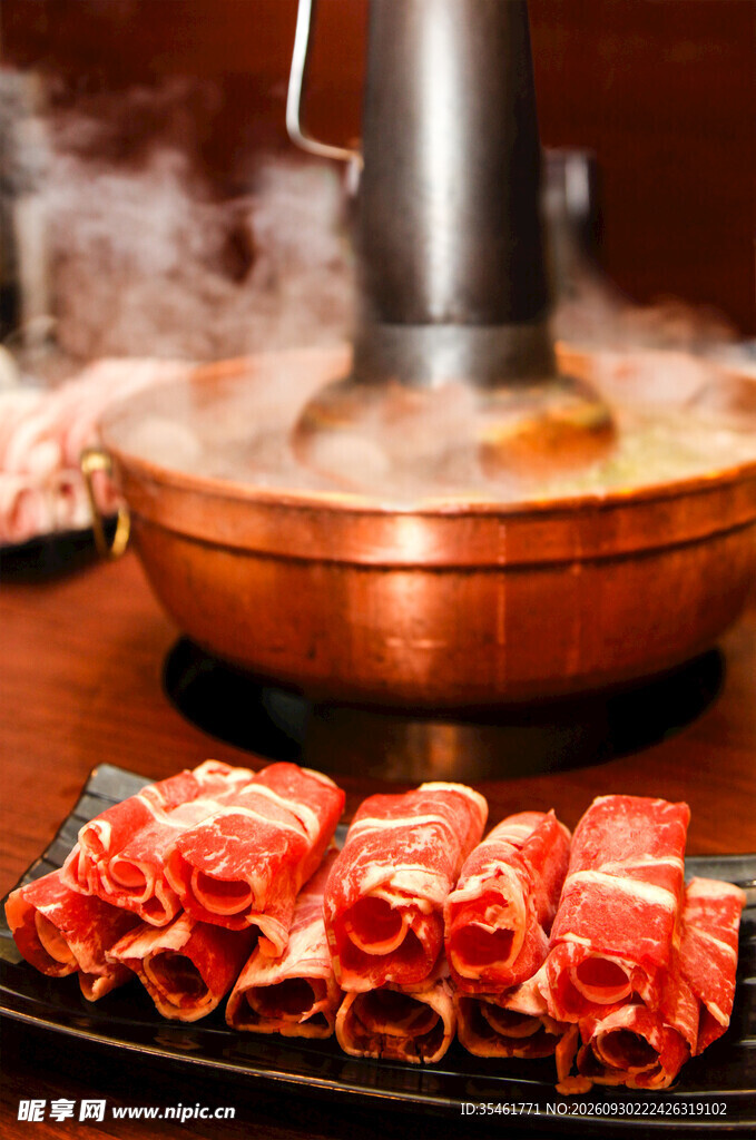 老北京铜锅涮肉