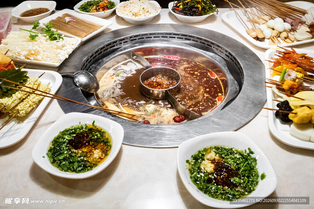 特色鸳鸯火锅套餐