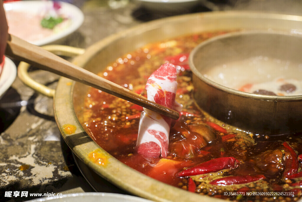 麻辣鸳鸯火锅涮肥牛