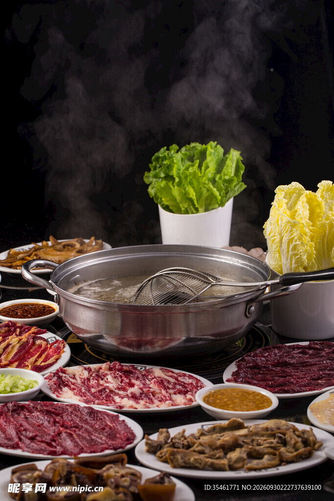 丰盛火锅食材套餐