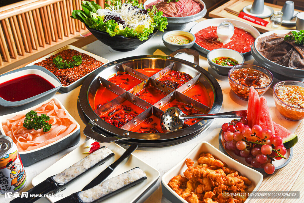 地道麻辣九宫格火锅
