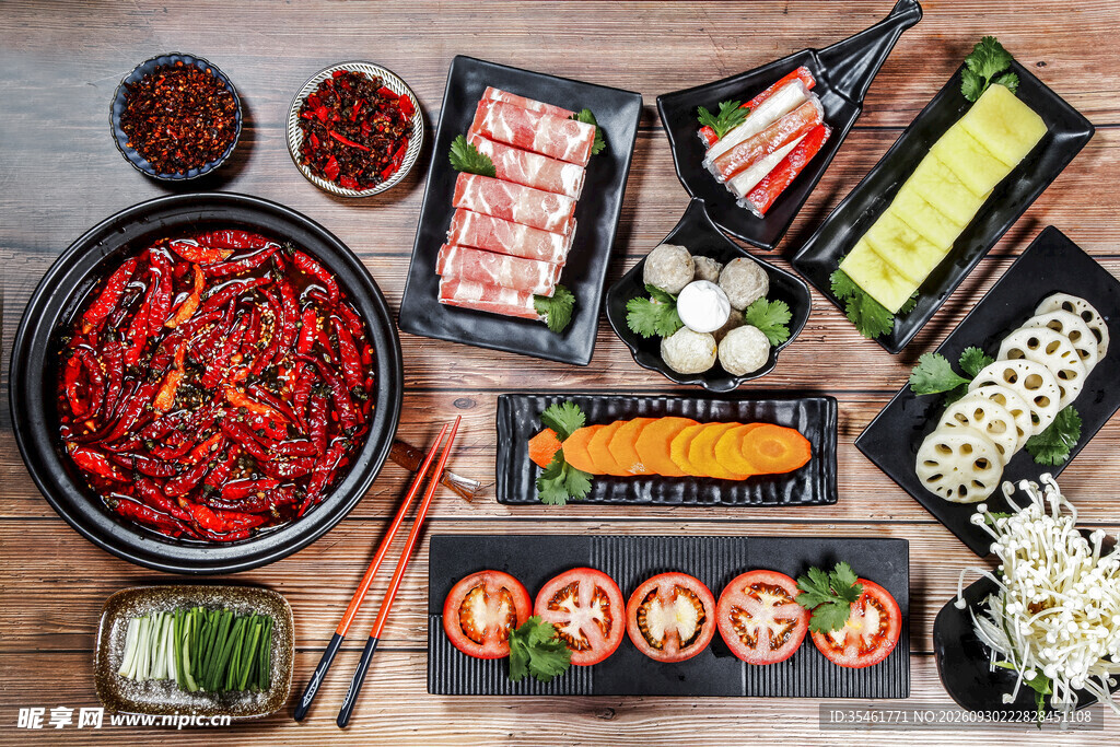 麻辣火锅丰盛食材摆盘