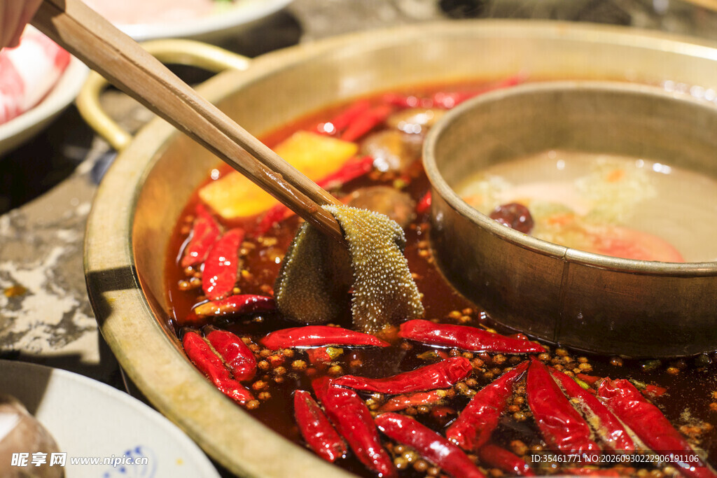 川味麻辣鸳鸯火锅