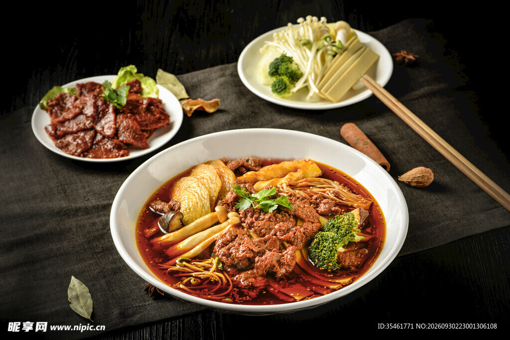 麻辣牛肉面套餐