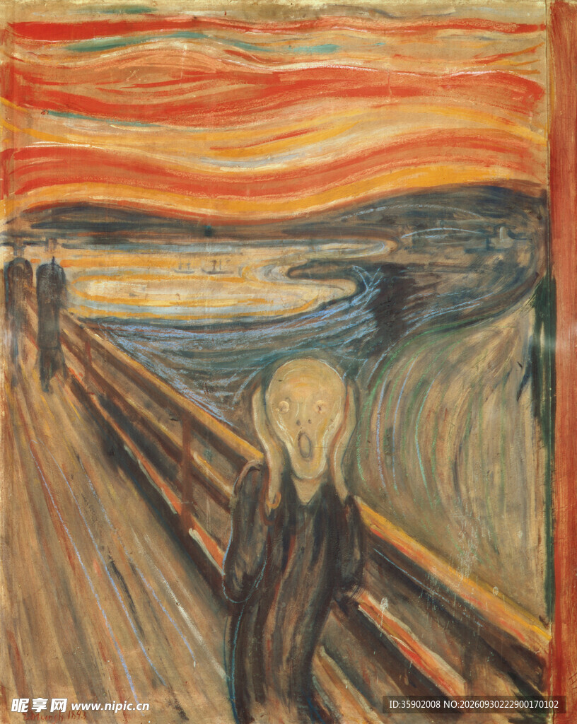 世界名画呐喊