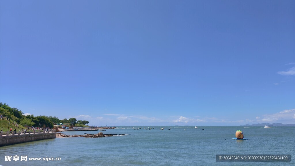 海景