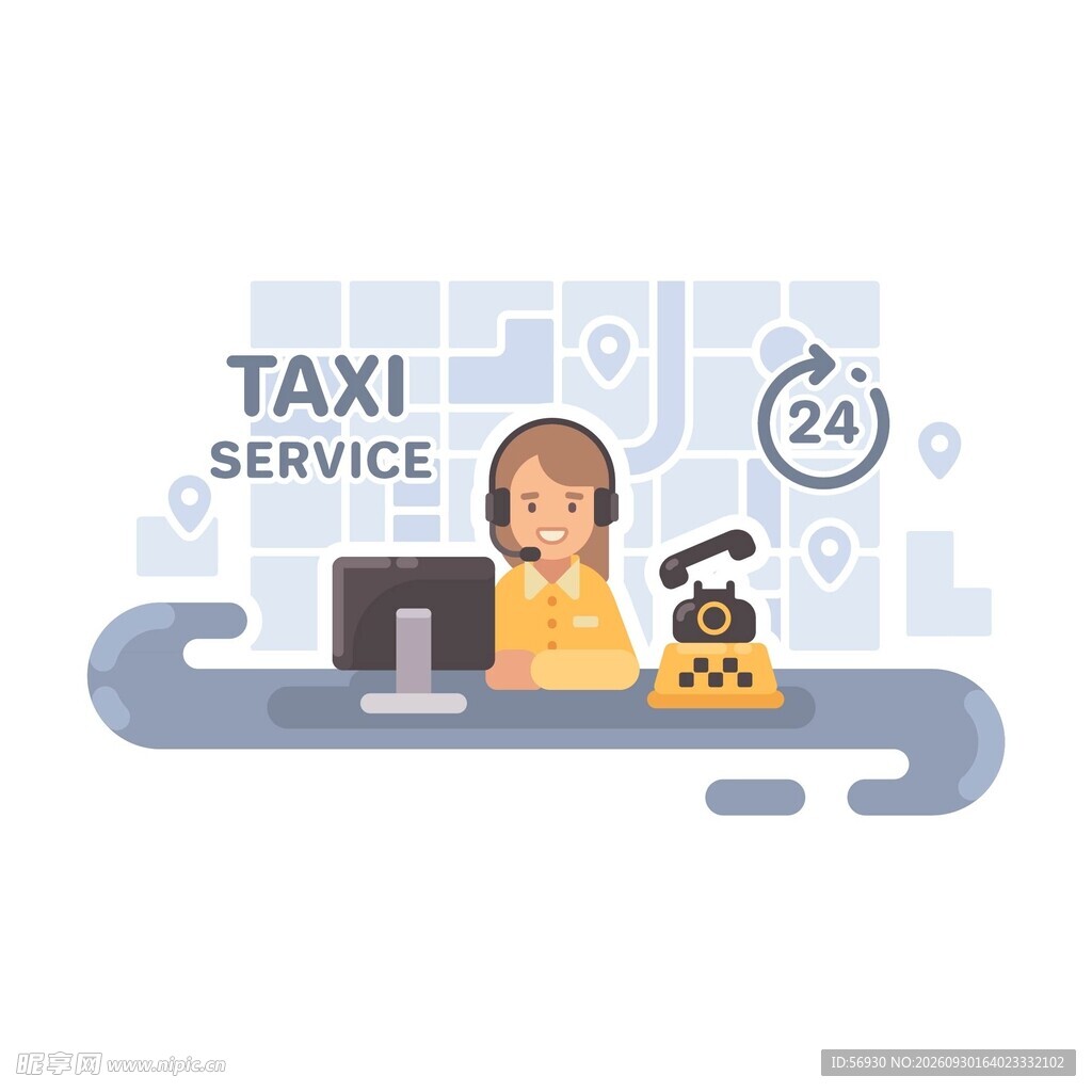 出租车24小时客服服务