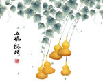 五福临门水墨葫芦图