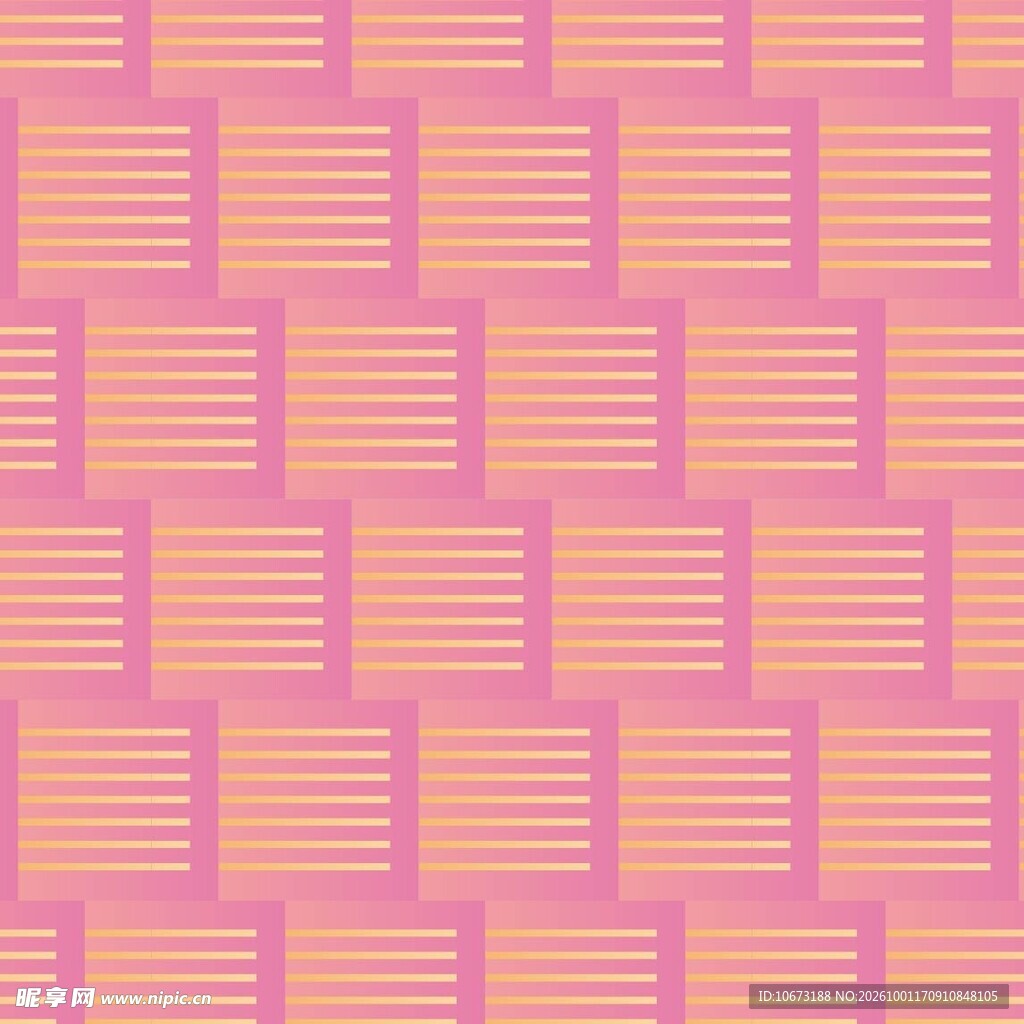 粉橙渐变编织格纹背景