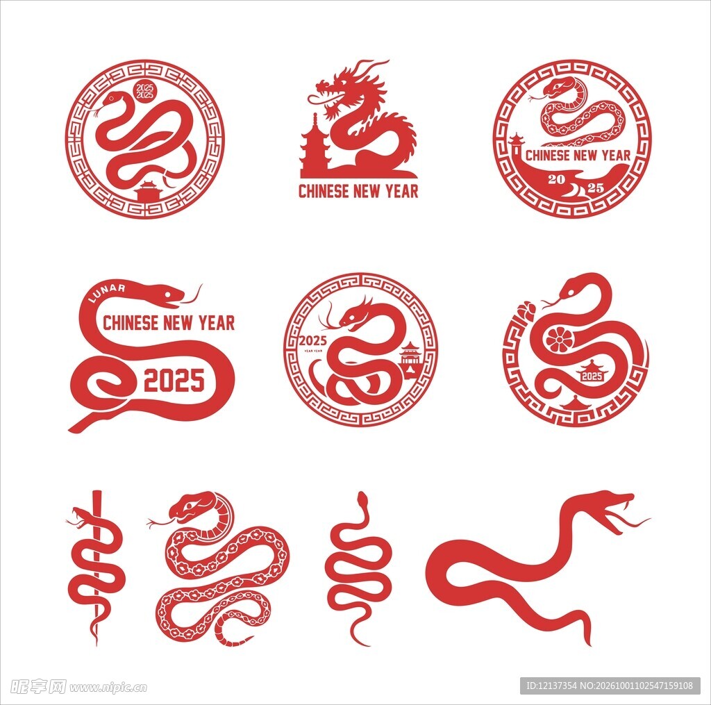 绿色叶片合集