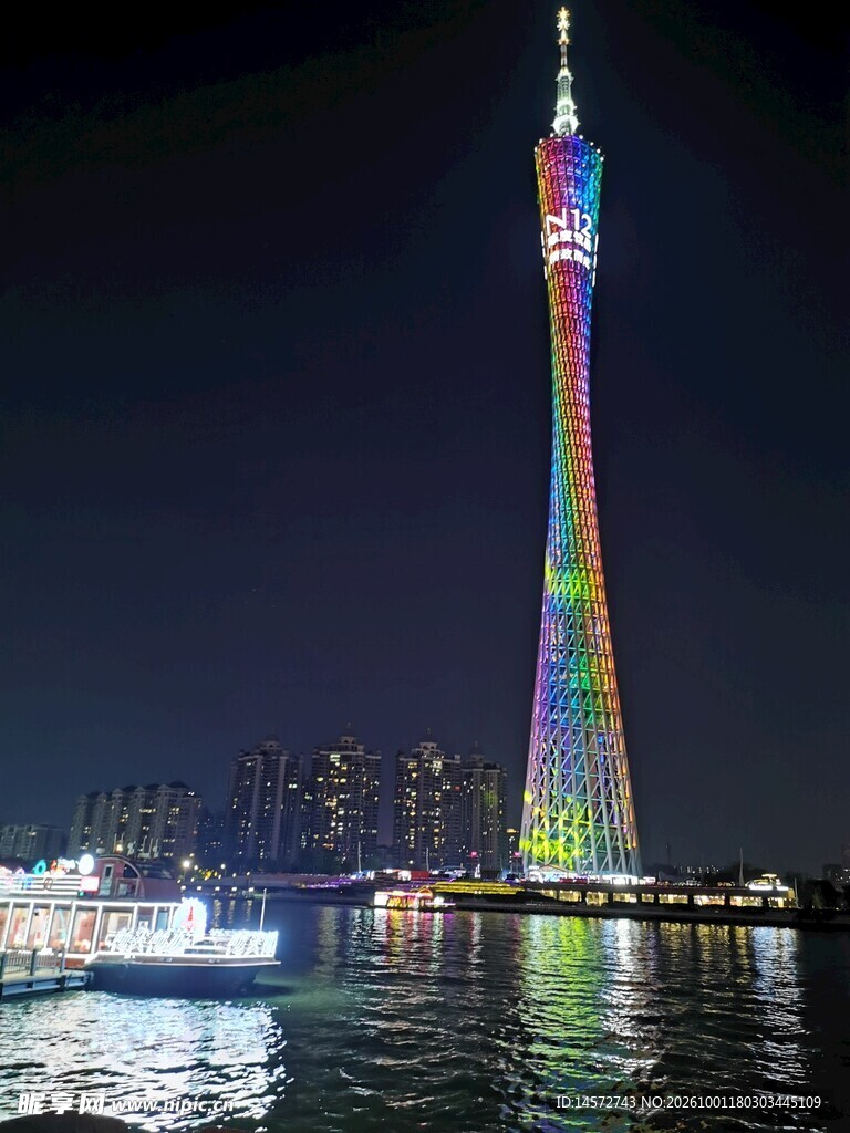 广州塔夜景