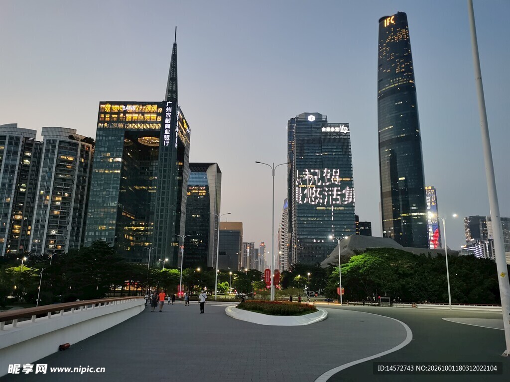 广州珠江新城CBD街景