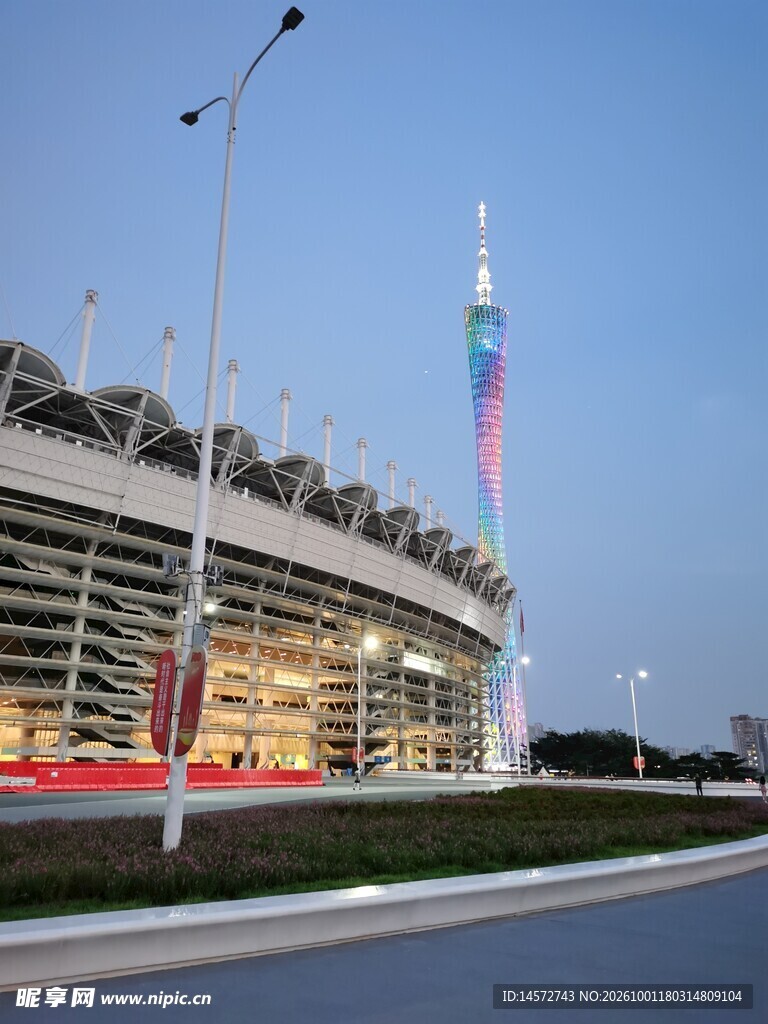 海心沙体育馆