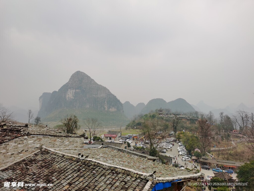 清远连州山村远景