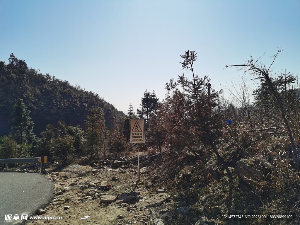 清远连州旅游风景