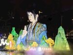 越秀公园春节灯展
