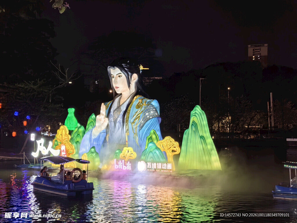 水上古风花灯夜景