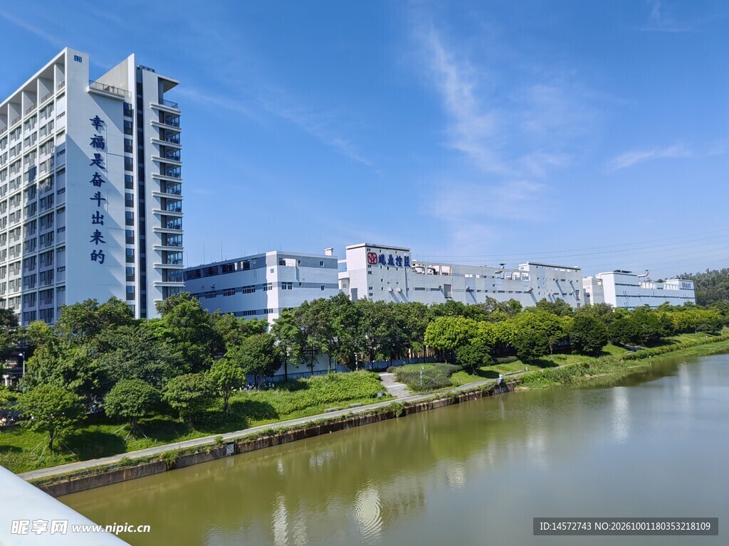 深圳鹏鼎河畔