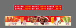  臭豆腐