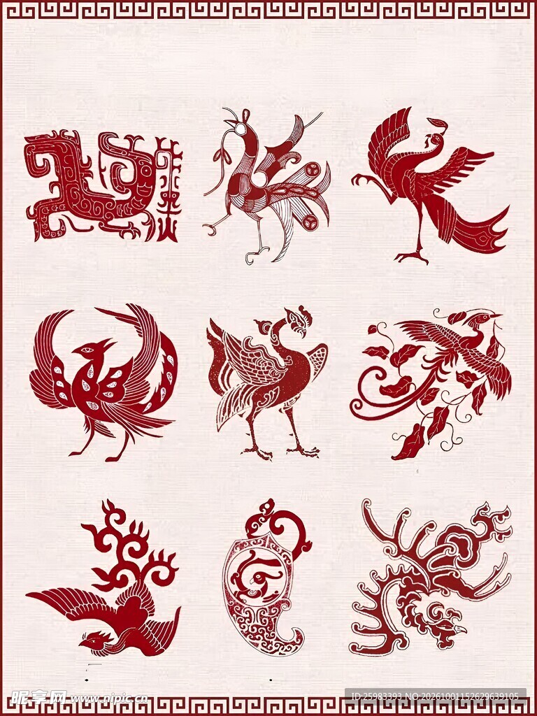 凤凰纹样
