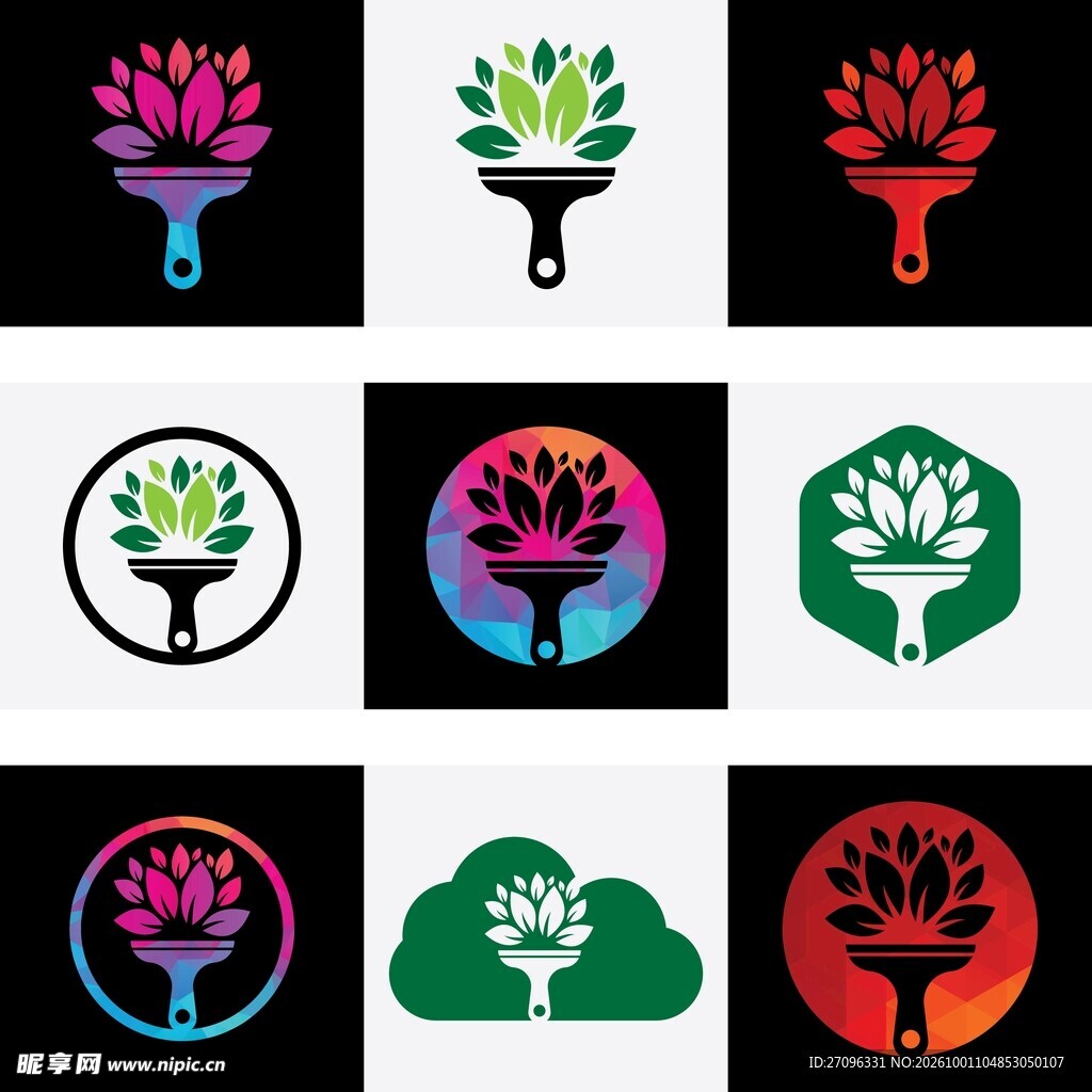 绿植粉刷标志