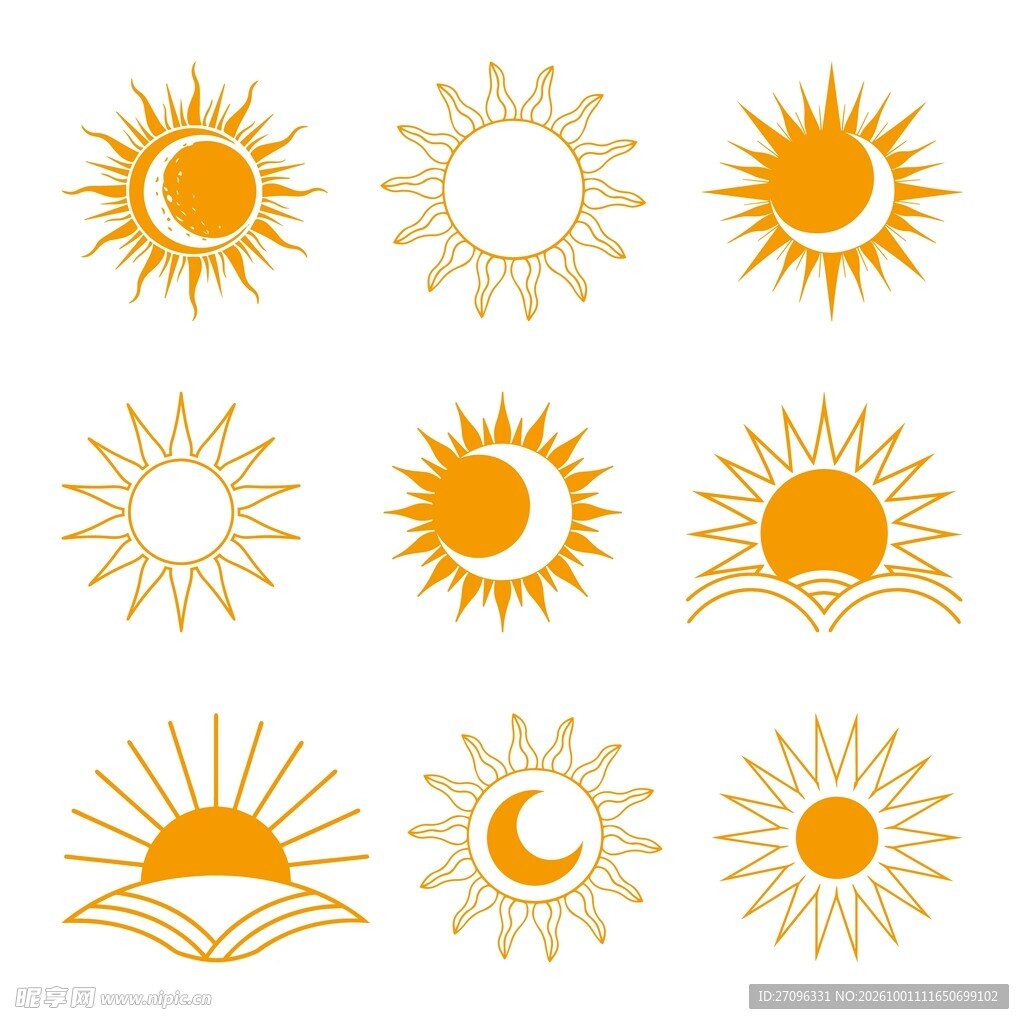 太阳图标合集