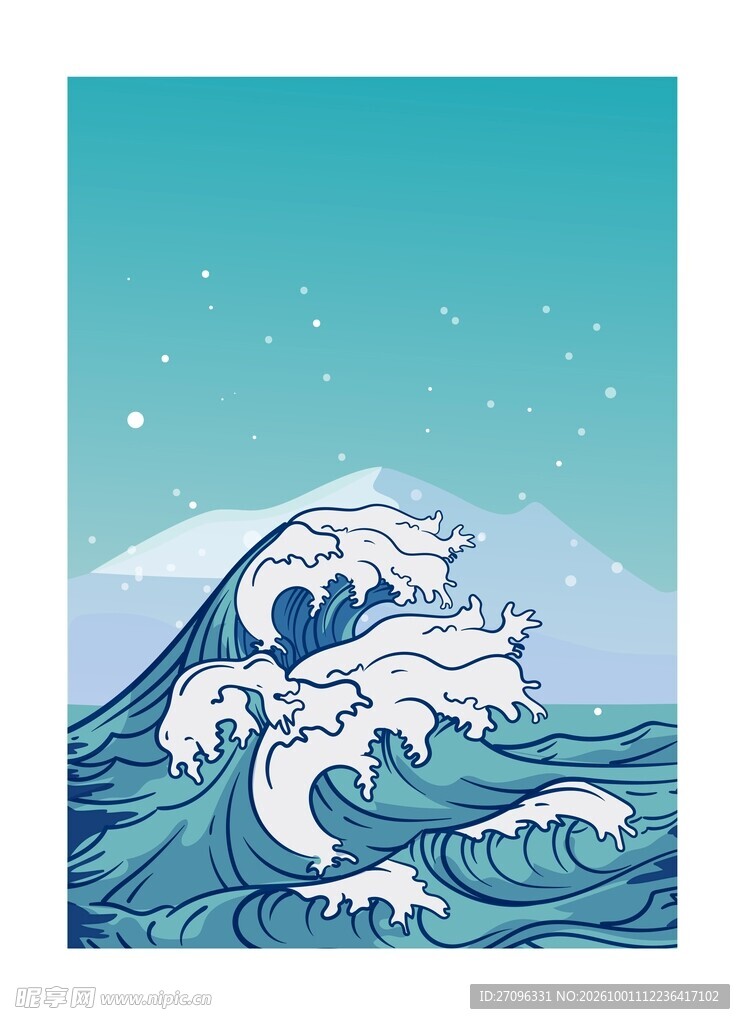海浪风景插画