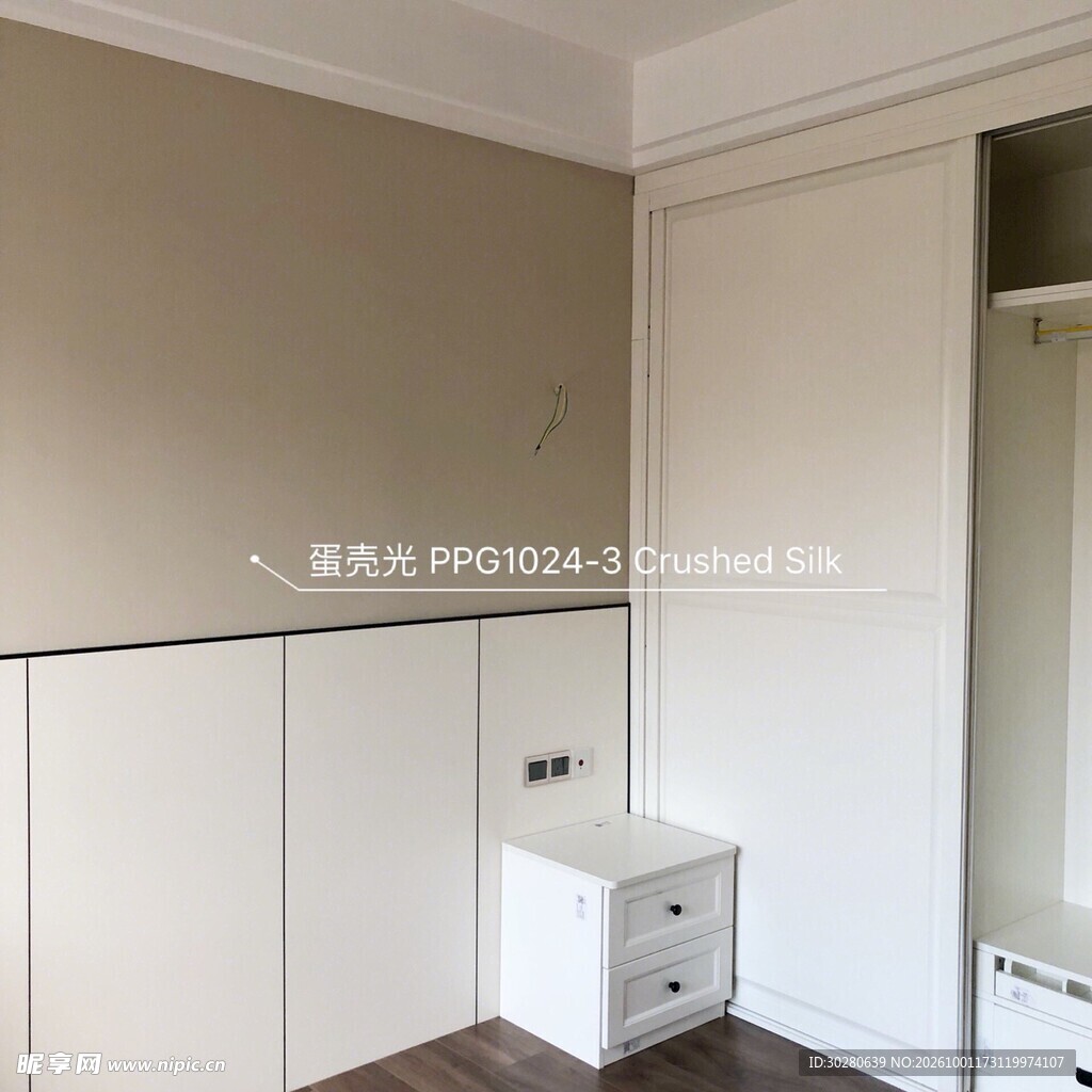 简约家装室内角落实景