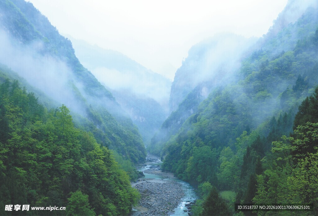 山间风景