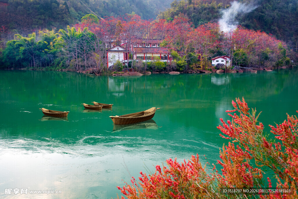 湖景