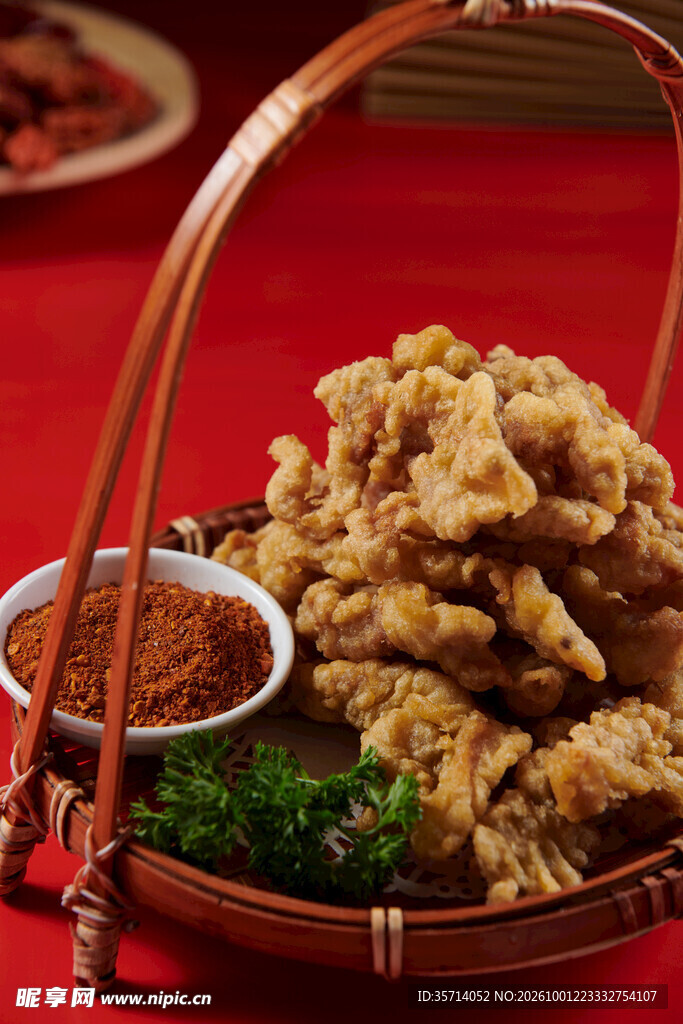 小酥肉
