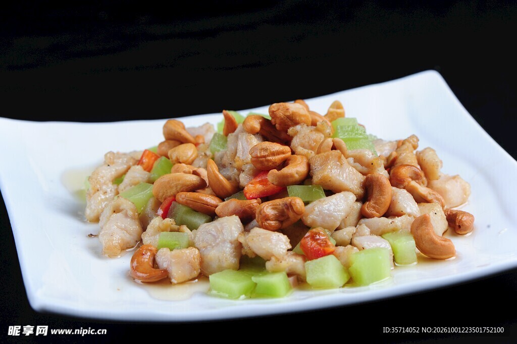 腰果鸡丁