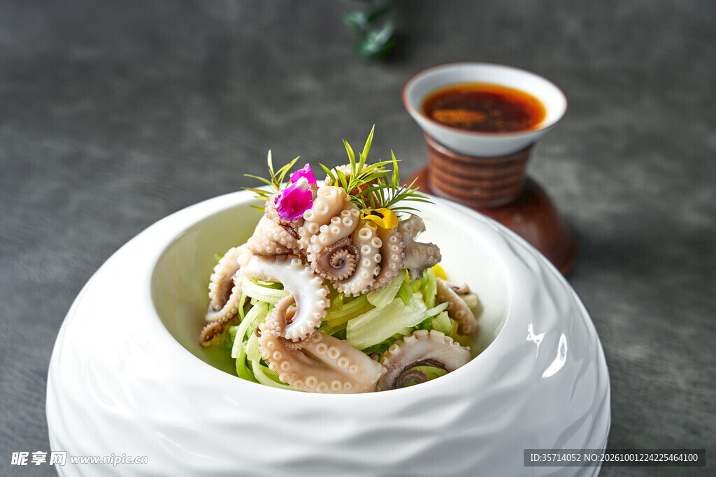 风味捞汁八爪鱼