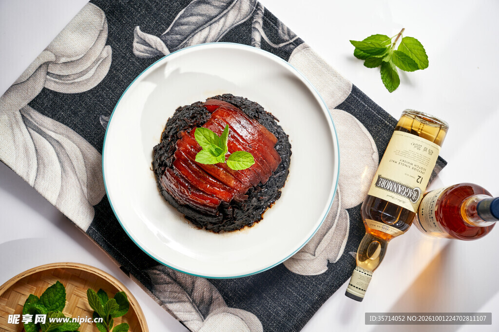 梅菜扣肉