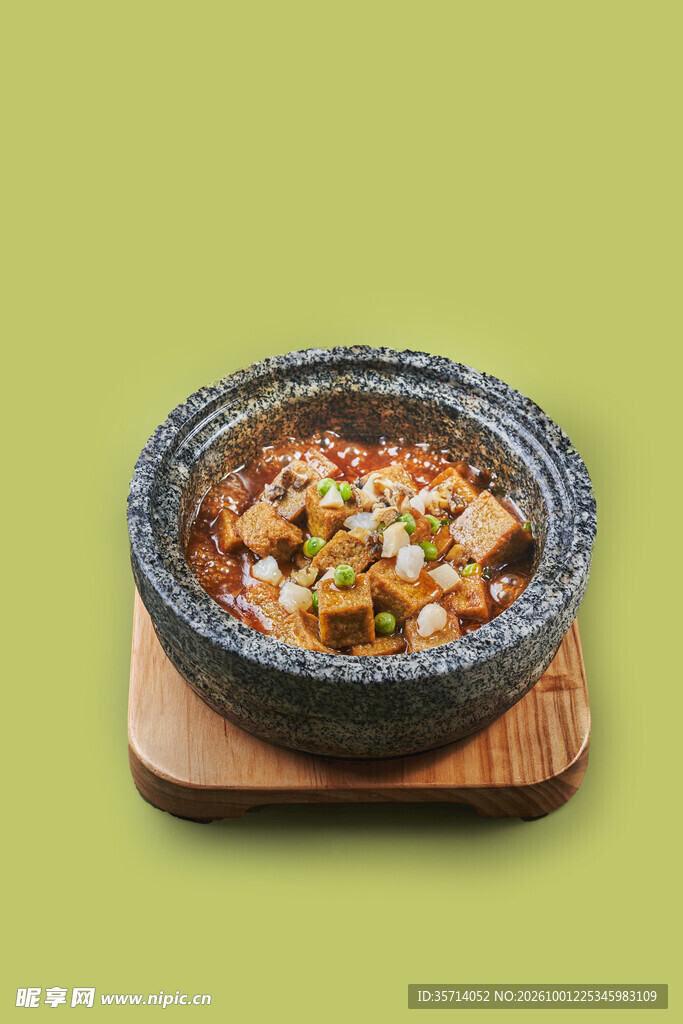 石锅豆腐