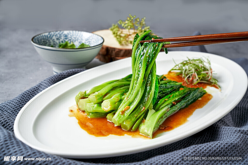 油麦菜