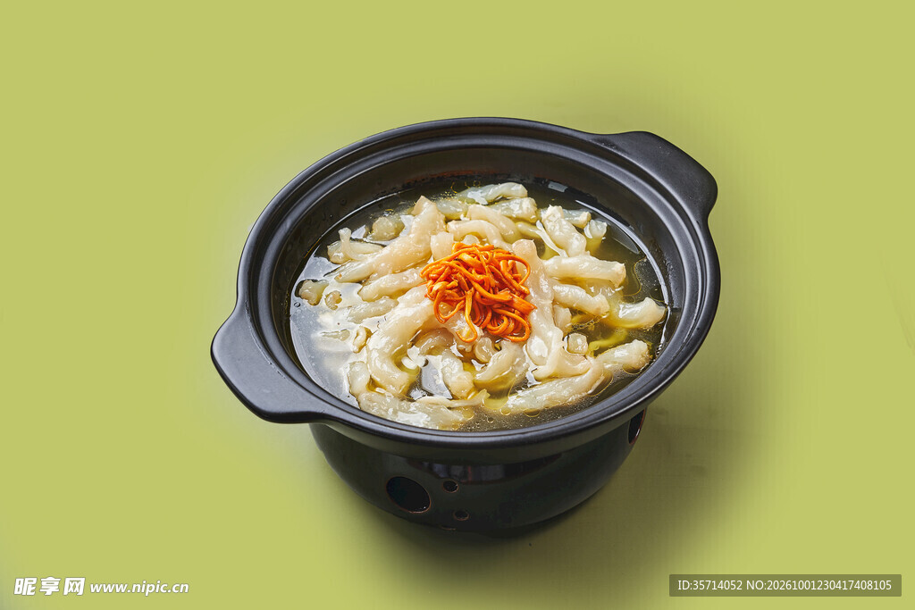 蹄筋