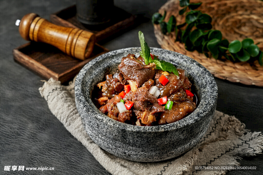 石锅香辣牛肉
